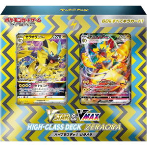 Pokemon Card Game Sword And Shield VSTAR And VMAX High-Class Deck: Zeraora