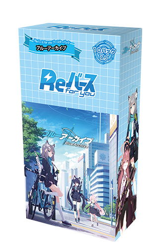 ReBirth For You Booster Pack: Blue Archive (Set of 10 packs) (Re-run) image 1