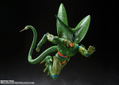 S.H.Figuarts Dragon Ball Z: Imperfect Cell Saga thumbnail 3