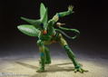 S.H.Figuarts Dragon Ball Z: Imperfect Cell Saga thumbnail 4