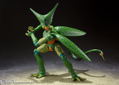 S.H.Figuarts Dragon Ball Z: Imperfect Cell Saga thumbnail 5