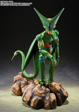 S.H.Figuarts Dragon Ball Z: Imperfect Cell Saga