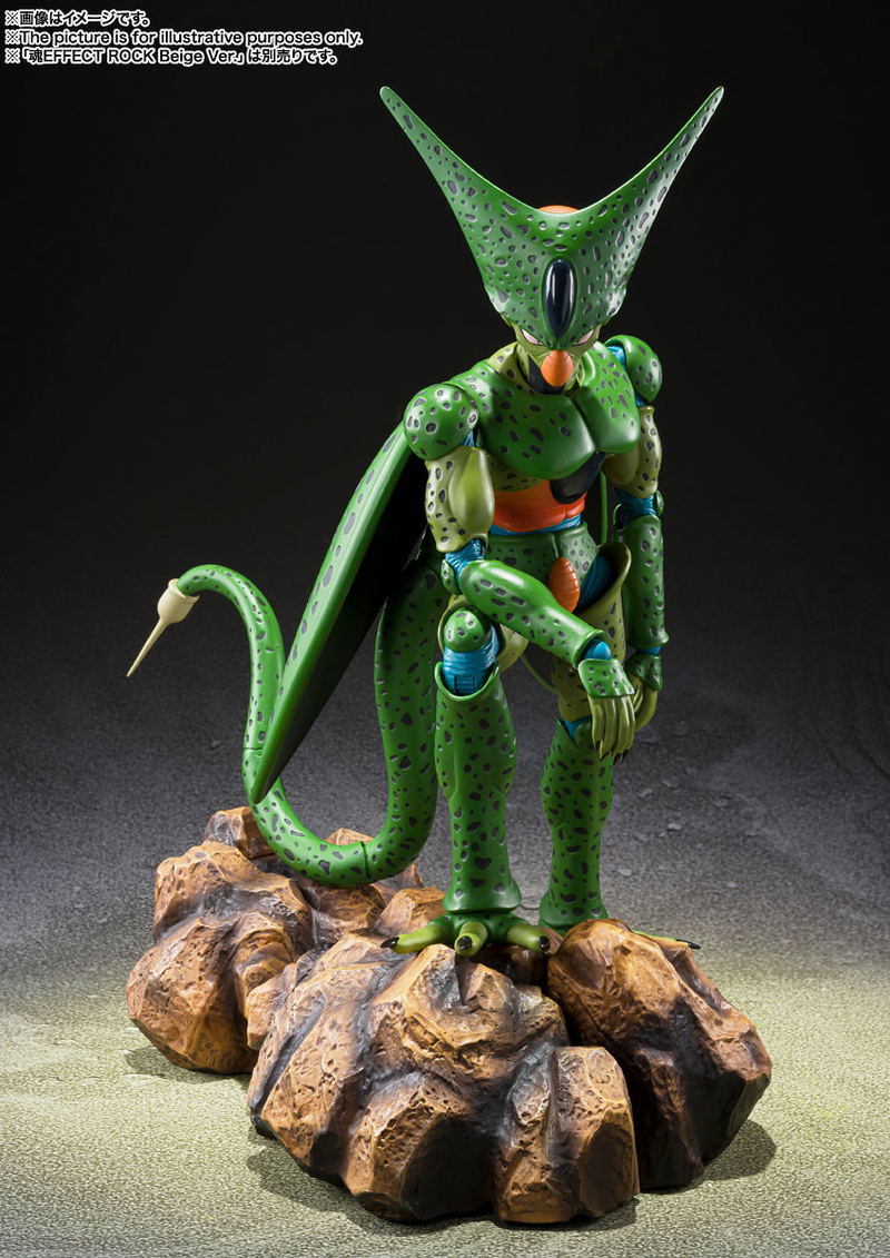 S.H.Figuarts Dragon Ball Z: Imperfect Cell Saga image 8