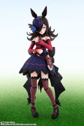 S.H.Figuarts Umamusume Pretty Derby: Rice Shower thumbnail 2