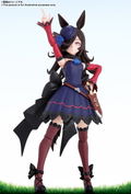S.H.Figuarts Umamusume Pretty Derby: Rice Shower thumbnail 8