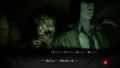 Shinigami: Shibito Magire thumbnail 7
