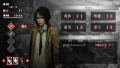 Shinigami: Shibito Magire thumbnail 8