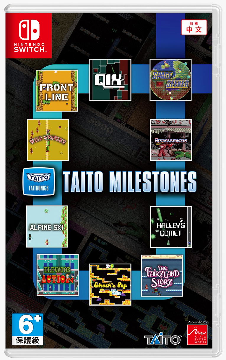 Taito Milestones (English) for Nintendo Switch, Nintendo Switch