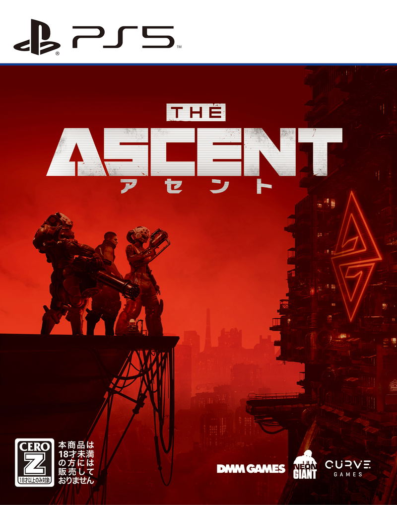 The Ascent (English) image 1