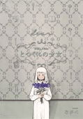 The Girl From The Other Side: Siúil, A Rún [w/ OVA DVD & Art Book, Special Edition] thumbnail 1