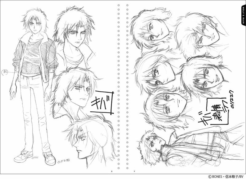 Toshihiro Kawamoto Sketch Book image 2