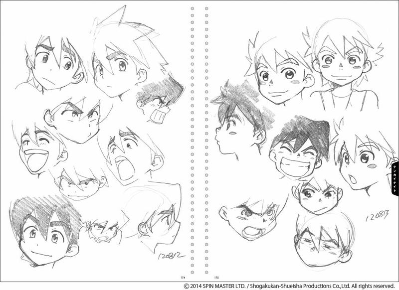 Toshihiro Kawamoto Sketch Book image 6