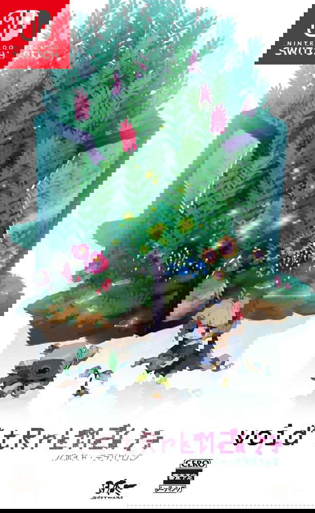 void* tRrLM2(); //Void Terrarium 2 for Nintendo Switch, Nintendo