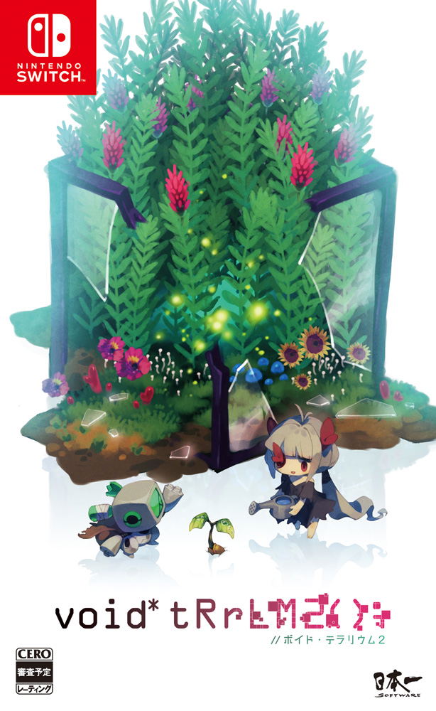 void* tRrLM2(); //Void Terrarium 2 image 1