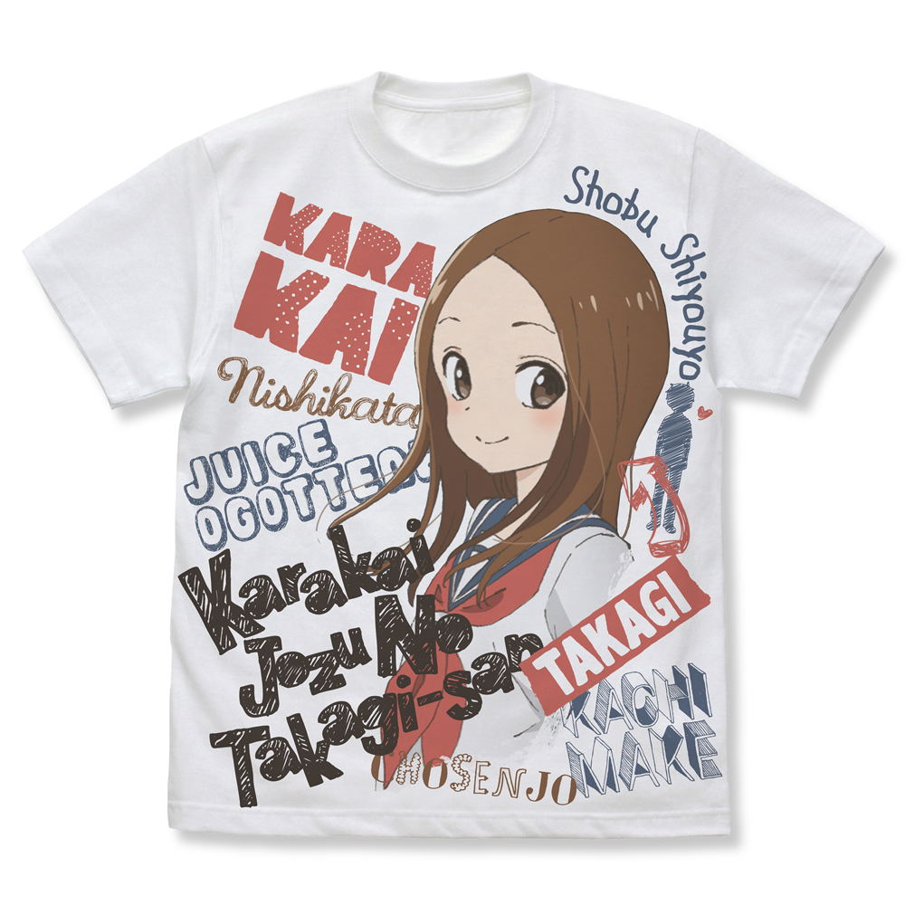 New T-shirts Karakai Jouzu No Takagi-san Takagi-san The Master Of