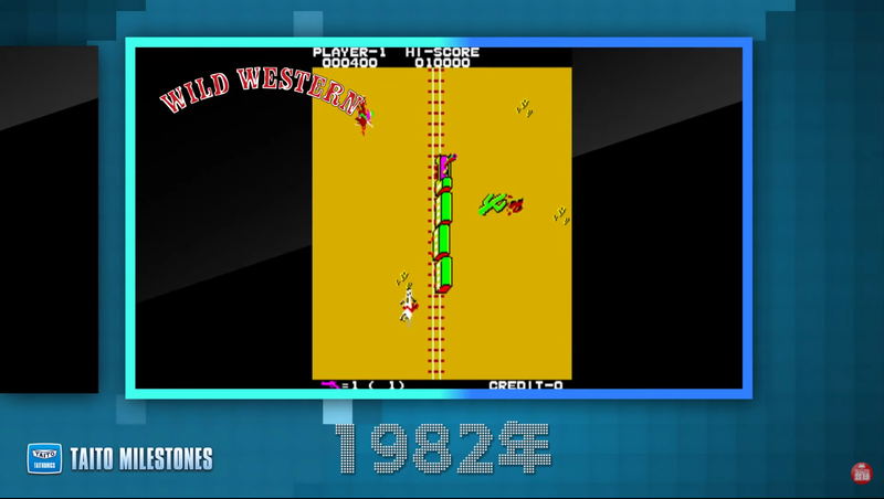 Taito Milestones image 11