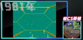 Taito Milestones thumbnail 3