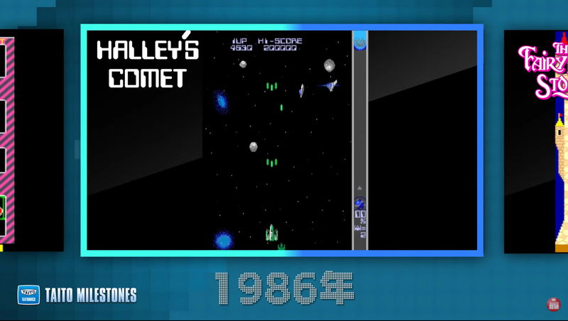 Taito Milestones image 8
