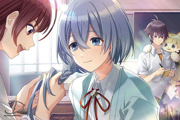 Bushiroad Rubber Mat Collection V2 Vol. 313 D_Cide Traumerei: Randou, Eru, Ariya & Tris image 1