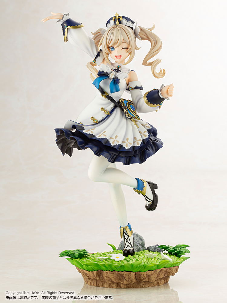 Genshin Impact 1/7 Scale Pre-Painted Figure: Barbara image 14