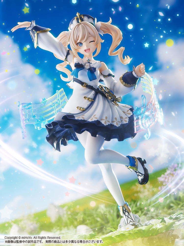 Genshin Impact 1/7 Scale Pre-Painted Figure: Barbara image 15