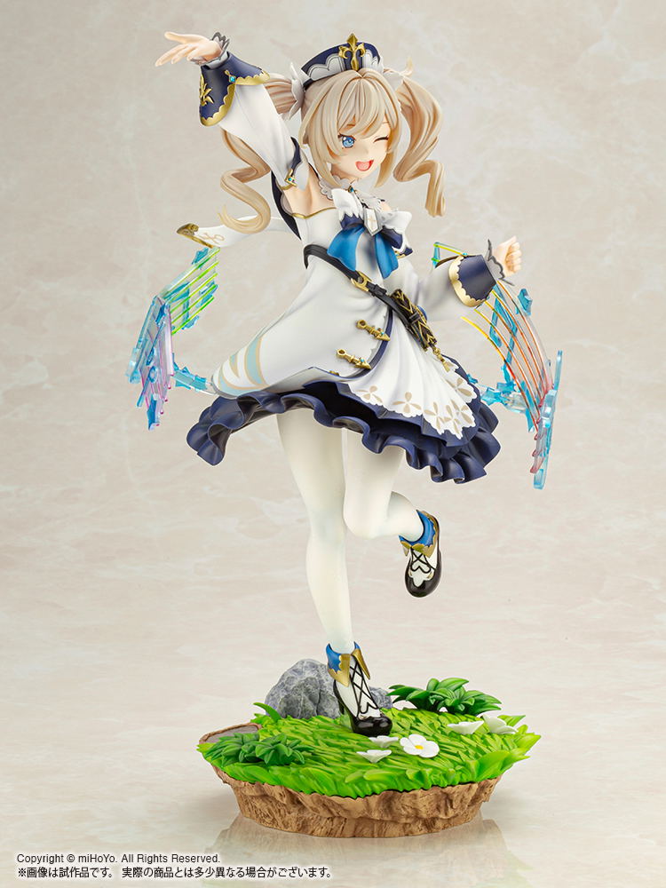 Genshin Impact 1/7 Scale Pre-Painted Figure: Barbara image 6