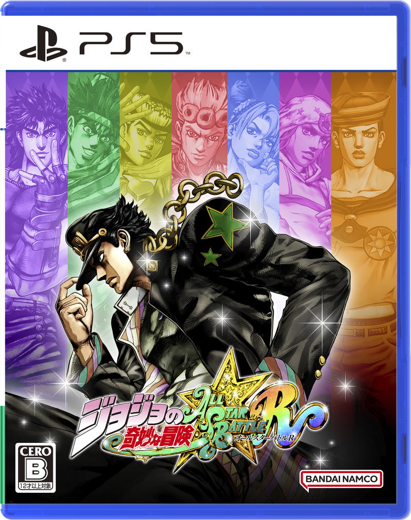 JoJo’s Bizarre Adventure: All Star Battle R (English) image 1