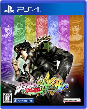 JoJo’s Bizarre Adventure: All Star Battle R (English)_