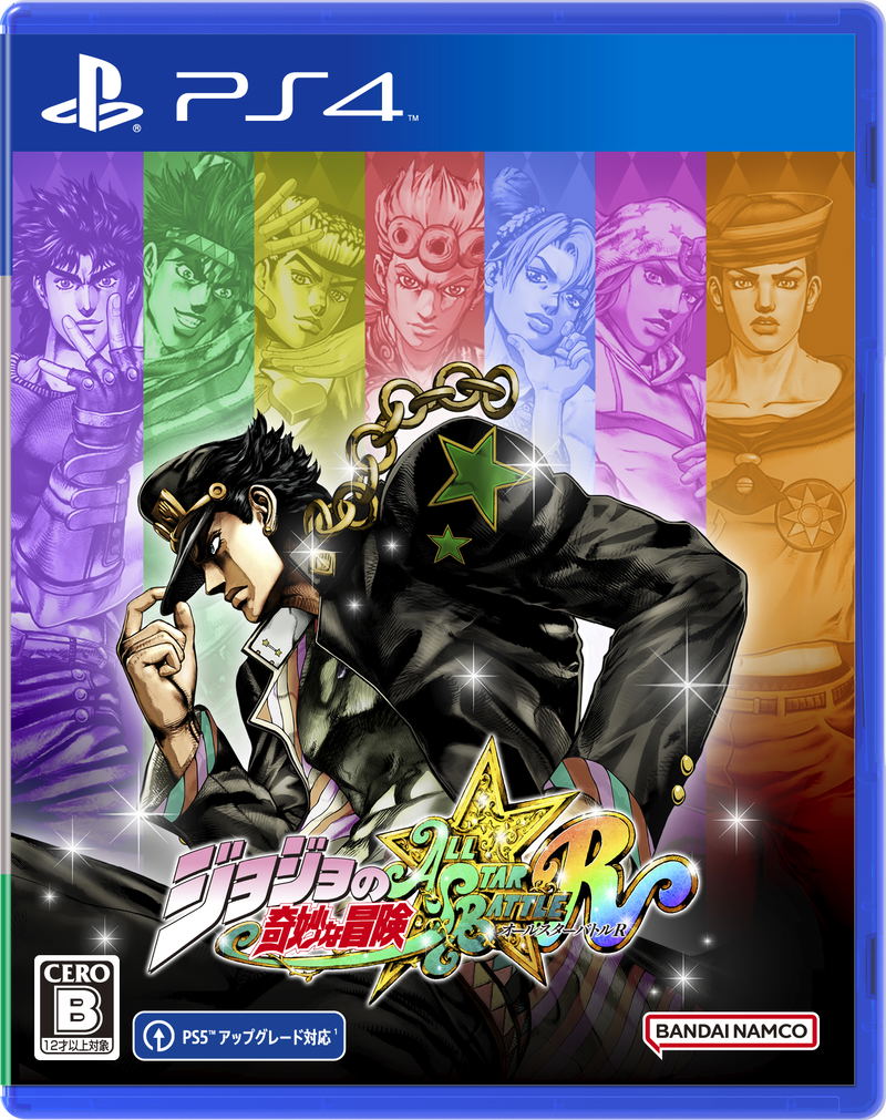 JoJo’s Bizarre Adventure: All Star Battle R (English) image 1