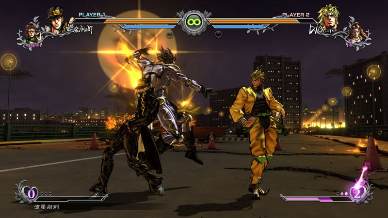 JoJo’s Bizarre Adventure: All Star Battle R (English) image 2
