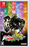 JoJo’s Bizarre Adventure: All Star Battle R (English) thumbnail 1
