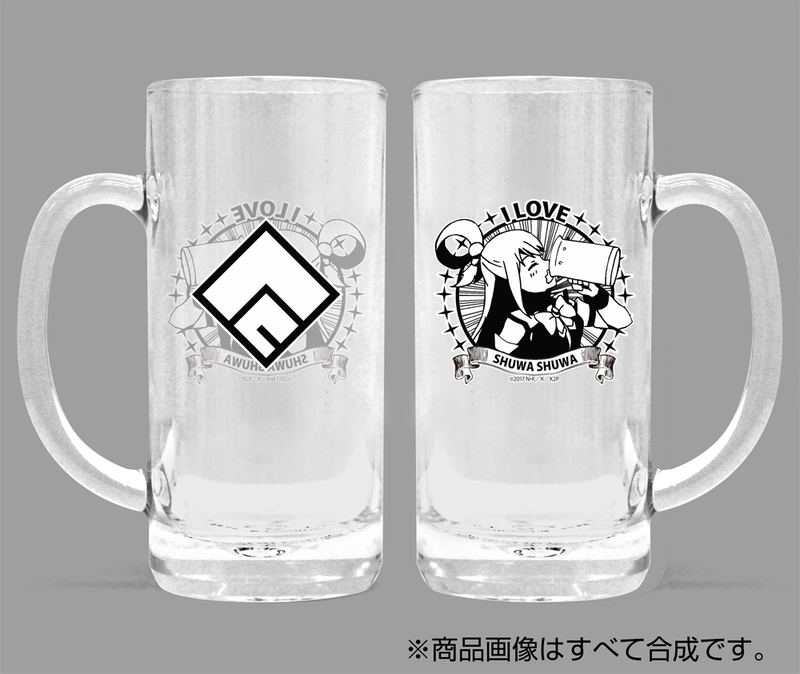 KonoSuba: God's Blessing on This Wonderful World! - Aqua Shuwashuwa Beer Mug image 3