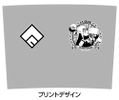 KonoSuba: God's Blessing on This Wonderful World! - Aqua Shuwashuwa Beer Mug thumbnail 4