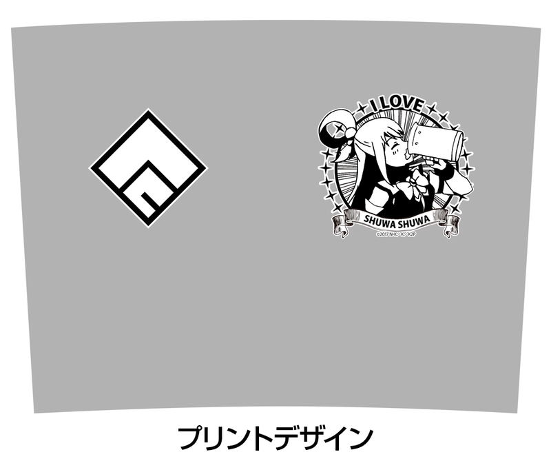 KonoSuba: God's Blessing on This Wonderful World! - Aqua Shuwashuwa Beer Mug image 4