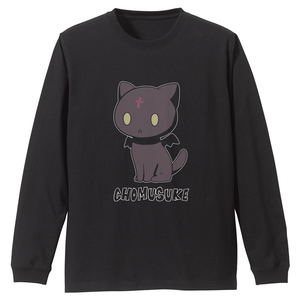 KonoSuba: God's Blessing on This Wonderful World! - Sitting Chomusuke Rib Long Sleeve T-shirt Black (L Size)_