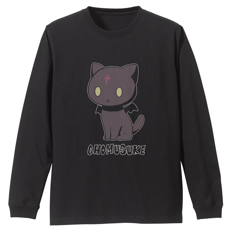 KonoSuba: God's Blessing on This Wonderful World! - Sitting Chomusuke Rib Long Sleeve T-shirt Black (XL Size) image 1