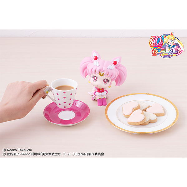 LookUp Pretty Guardian Sailor Moon Eternal: Super Sailor Chibi Moon image 10