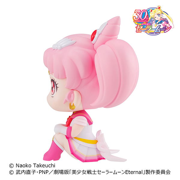 LookUp Pretty Guardian Sailor Moon Eternal: Super Sailor Chibi Moon image 4