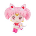 LookUp Pretty Guardian Sailor Moon Eternal: Super Sailor Chibi Moon thumbnail 1