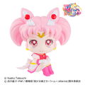 LookUp Pretty Guardian Sailor Moon Eternal: Super Sailor Chibi Moon thumbnail 6