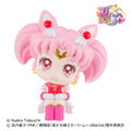 LookUp Pretty Guardian Sailor Moon Eternal: Super Sailor Chibi Moon thumbnail 7
