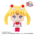 LookUp Pretty Guardian Sailor Moon Eternal: Super Sailor Moon thumbnail 2