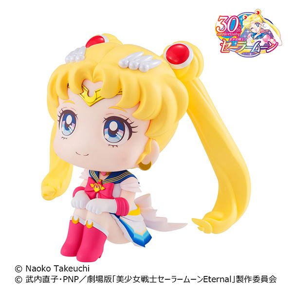 LookUp Pretty Guardian Sailor Moon Eternal: Super Sailor Moon image 3