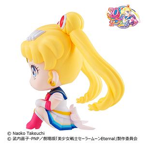 LookUp Pretty Guardian Sailor Moon Eternal: Super Sailor Moon