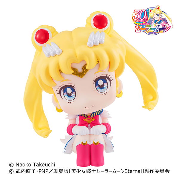 LookUp Pretty Guardian Sailor Moon Eternal: Super Sailor Moon image 6