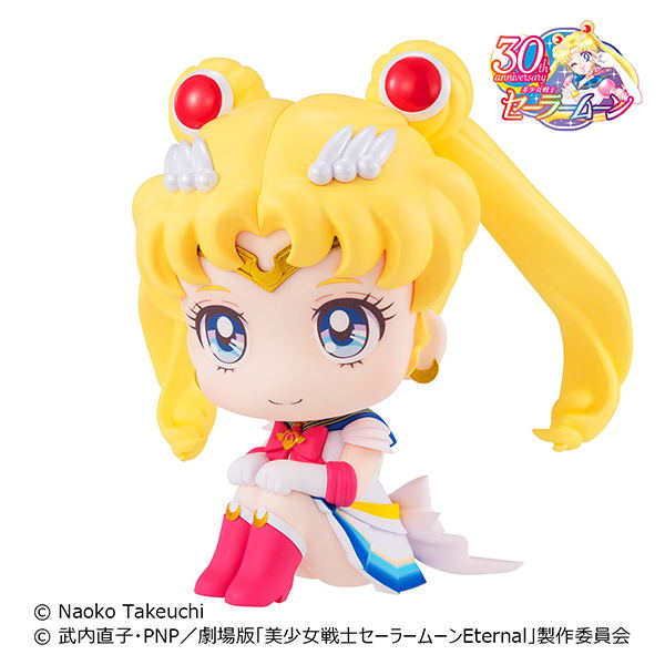 LookUp Pretty Guardian Sailor Moon Eternal: Super Sailor Moon image 7