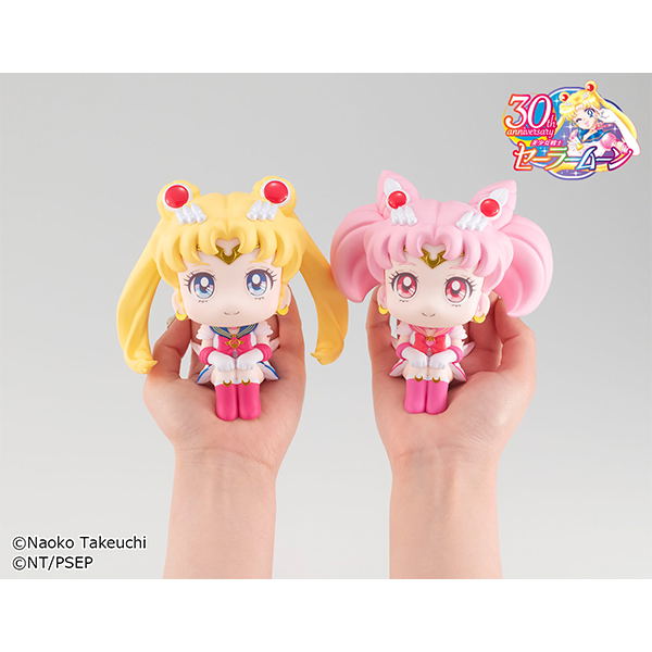LookUp Pretty Guardian Sailor Moon Eternal: Super Sailor Moon image 8