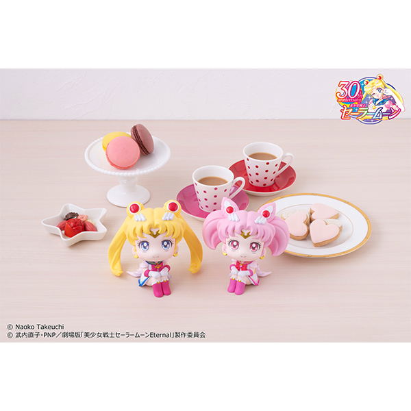 LookUp Pretty Guardian Sailor Moon Eternal: Super Sailor Moon image 9