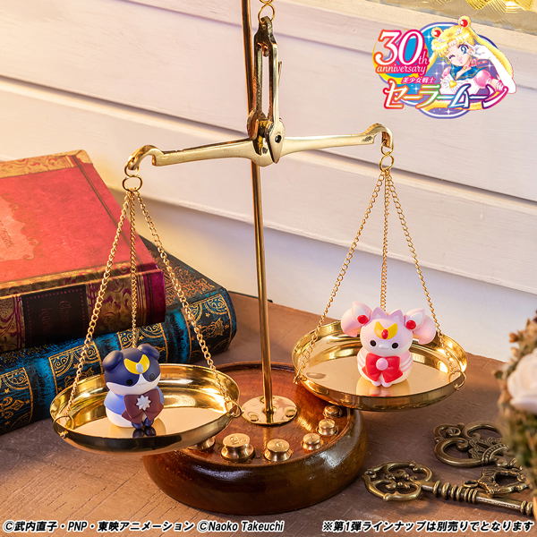 Mega Cat Project Sailor Moon: Sailor Mewn In the name of the Moon I Will Punish Mew! 2 (Set of 8 Pieces) image 12
