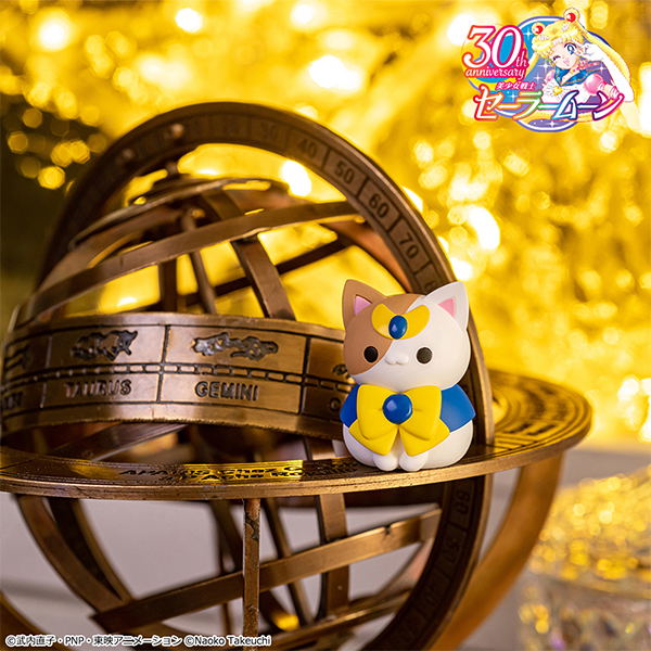 Mega Cat Project Sailor Moon: Sailor Mewn In the name of the Moon I Will Punish Mew! 2 (Set of 8 Pieces) image 13